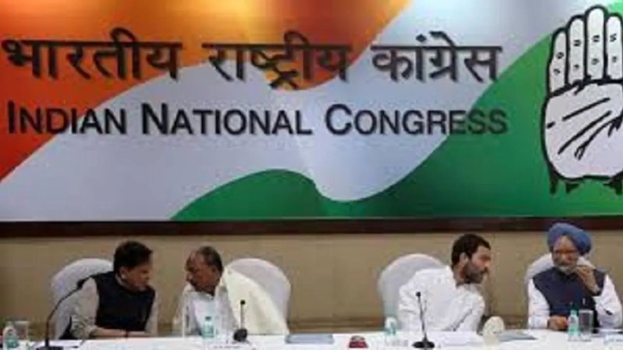 लोकसभा चुनाव से पहले कांग्रेस कार्यसमिति की अहम बैठक कल, मोदी को घेरने के लिए बनेगी रणनीति