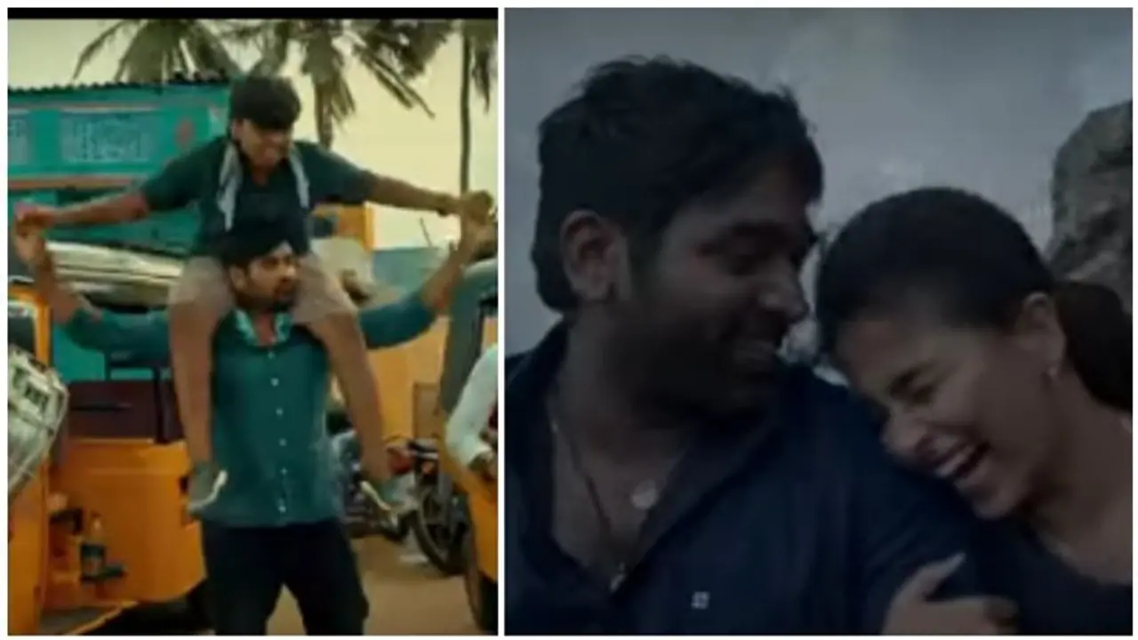 விஜய்சேதுபதி மகனுடன் நடித்துள்ள 'சிந்துபாத்' ரிலீஸ் தேதி அறிவிப்பு! விஜய்சேதுபதி மகனுடன் நடித்துள்ள 'சிந்துபாத்' ரிலீஸ் தேதி அறிவிப்பு!