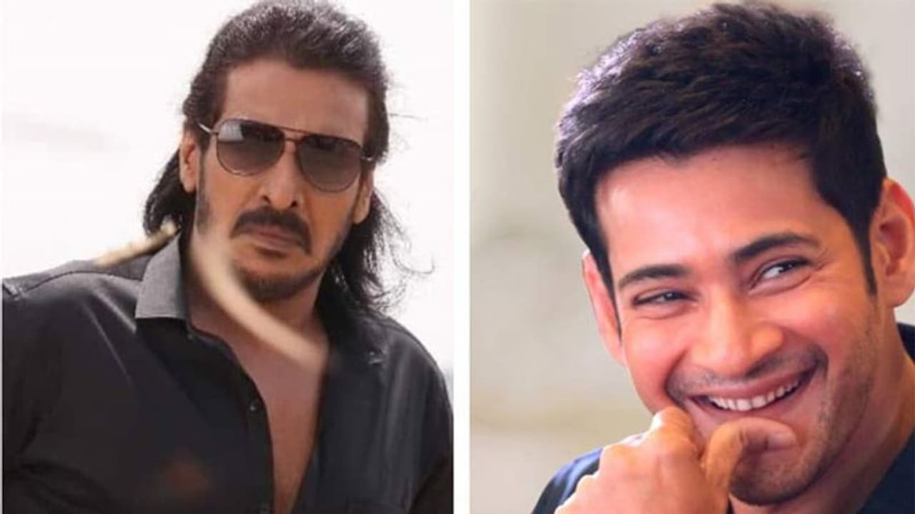 మహేష్ కు 'సారీ' చెప్పేసి తప్పుకున్న ఉపేంద్ర మహేష్ కు 'సారీ' చెప్పేసి తప్పుకున్న ఉపేంద్ర