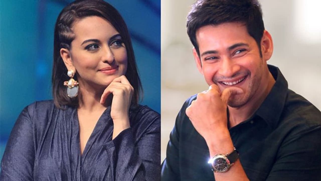 బాలీవుడ్ బ్యూటీతో మహేష్ బాబు రొమాన్స్..? బాలీవుడ్ బ్యూటీతో మహేష్ బాబు రొమాన్స్..?