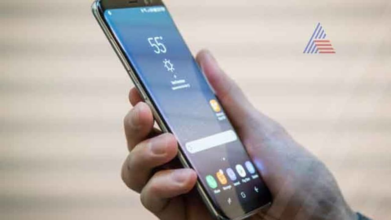 ಸ್ಮಾರ್ಟ್ಫೋನ್ ಜಗತ್ತಿನಲ್ಲಿ ಕ್ರಾಂತಿ; Samsung ತರಲಿದೆ ಹೊಸ ಮೊಬೈಲ್ ಜಾತಿ! ಸ್ಮಾರ್ಟ್ಫೋನ್ ಜಗತ್ತಿನಲ್ಲಿ ಕ್ರಾಂತಿ; Samsung ತರಲಿದೆ ಹೊಸ ಮೊಬೈಲ್ ಜಾತಿ!