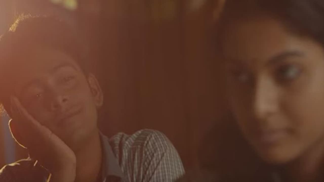 ചെന്താമര പൂവിൻ .. മനോഹരമായ പ്രണയഗാനം കേള്ക്കാം, ഗാനരംഗം കാണാം! ചെന്താമര പൂവിൻ .. മനോഹരമായ പ്രണയഗാനം കേള്ക്കാം, ഗാനരംഗം കാണാം!