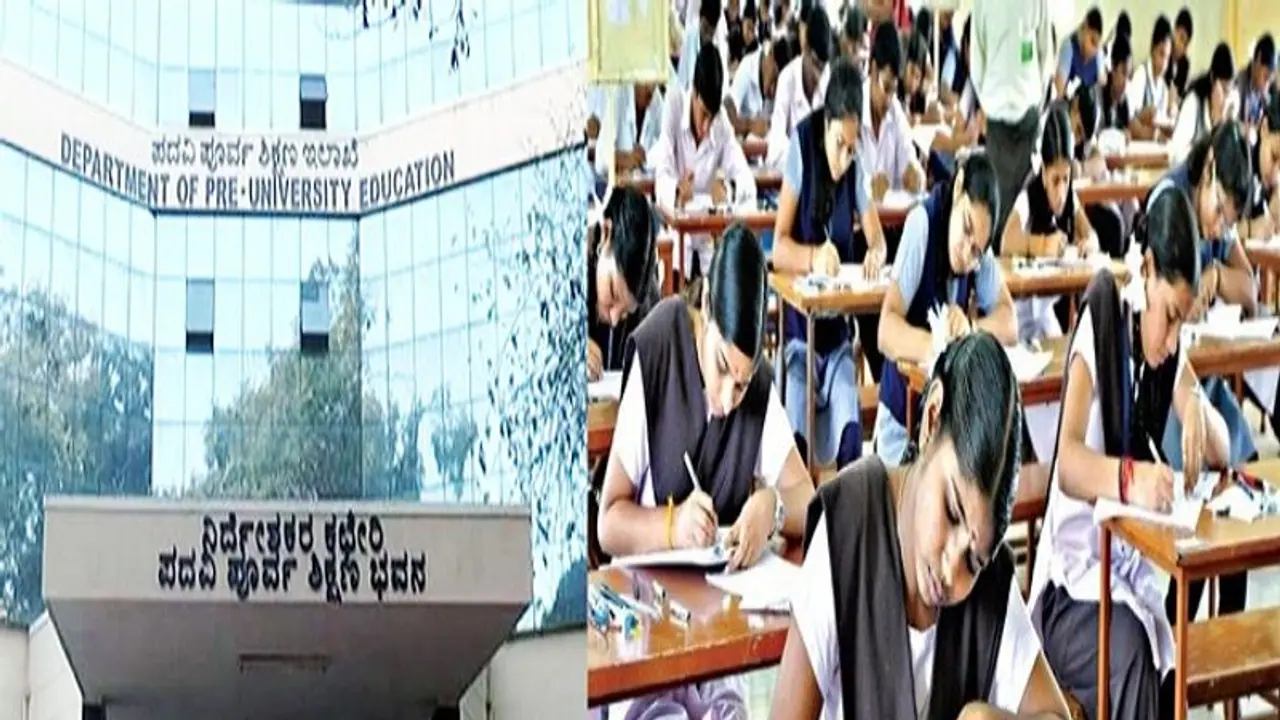 Karnataka II PUC| ದ್ವಿತೀಯ ಪಿಯುಸಿ ಅರ್ಧವಾರ್ಷಿಕ ಪಬ್ಲಿಕ್‌ ಪರೀಕ್ಷೆ ಮುಂದಕ್ಕೆ!