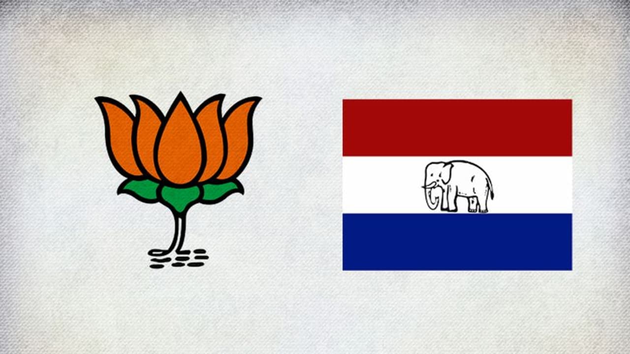 BJP and Asom Gana Parishad patch up in Assam prior to election