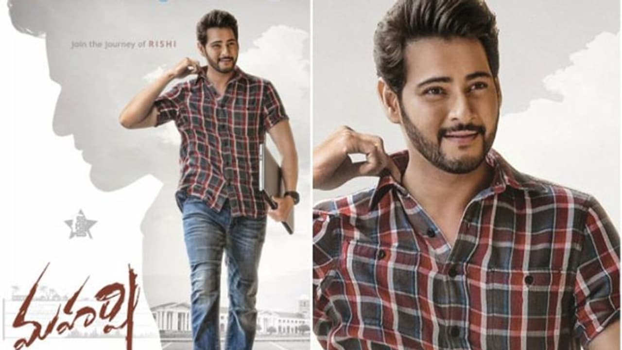 మనసు మార్చుకున్న మహేష్, 'మహర్షి'కి ప్లస్ మనసు మార్చుకున్న మహేష్, 'మహర్షి'కి ప్లస్