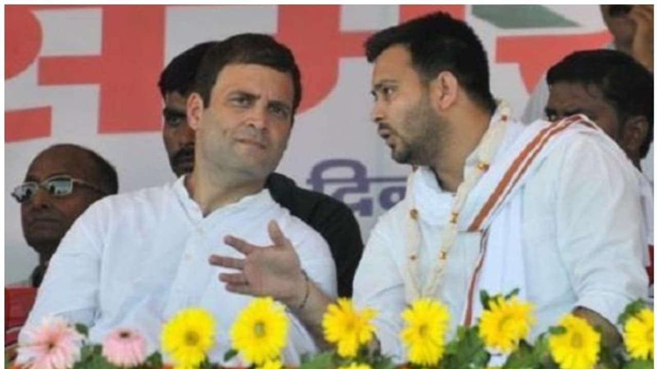 ബിഹാറിലെ പ്രതിപക്ഷ മഹാസഖ്യത്തിന്റെ സീറ്റ് വിഭജന ചര്ച്ച ഇന്ന് ദില്ലിയിൽ ബിഹാറിലെ പ്രതിപക്ഷ മഹാസഖ്യത്തിന്റെ സീറ്റ് വിഭജന ചര്ച്ച ഇന്ന് ദില്ലിയിൽ