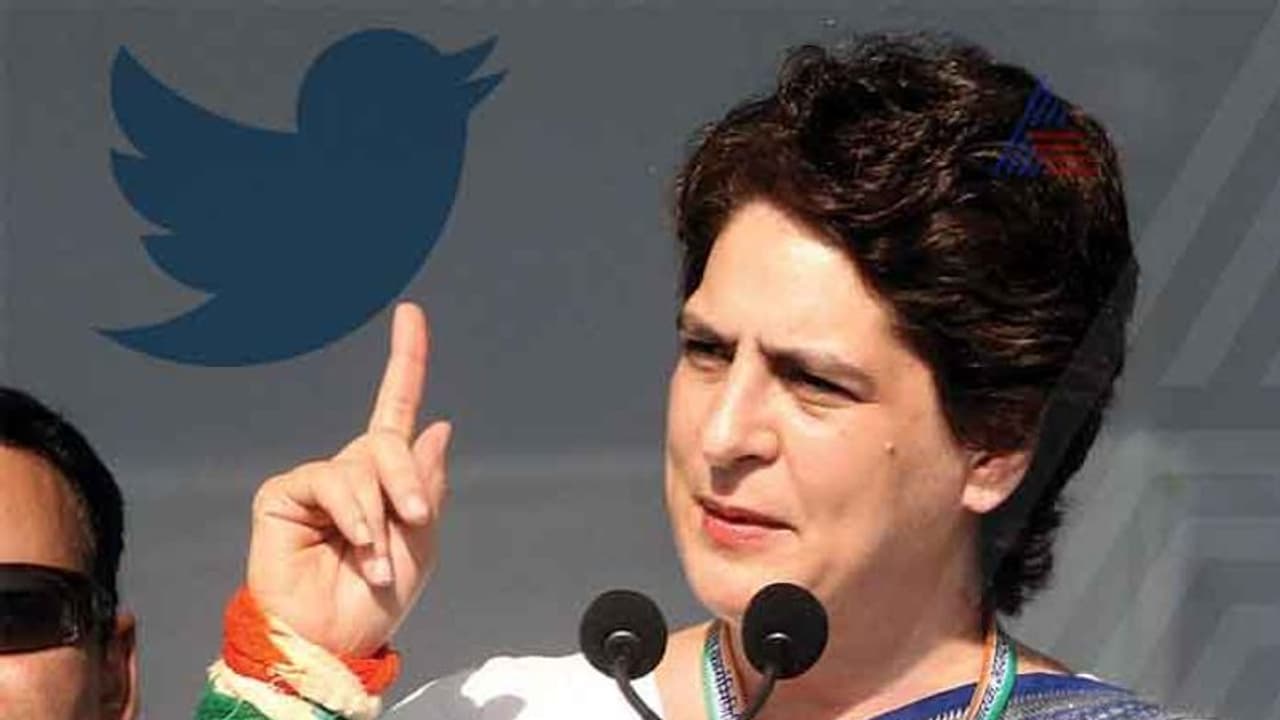 ಲೋಕ ಅಖಾಡಕ್ಕೆ ಪ್ರಿಯಾಂಕಾ ವಾದ್ರಾ ? ಲೋಕ ಅಖಾಡಕ್ಕೆ ಪ್ರಿಯಾಂಕಾ ವಾದ್ರಾ ?