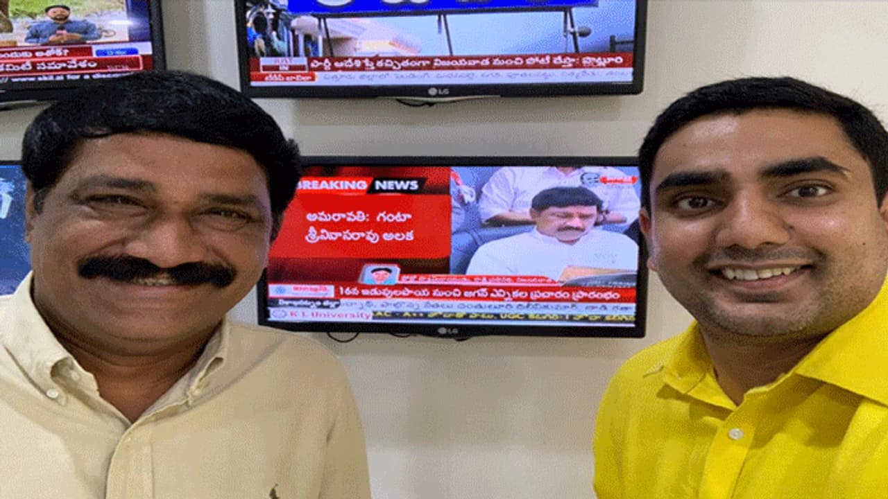 గంటా అలక నిజమే.. సాక్షికి లోకేష్ రిప్లై గంటా అలక నిజమే.. సాక్షికి లోకేష్ రిప్లై