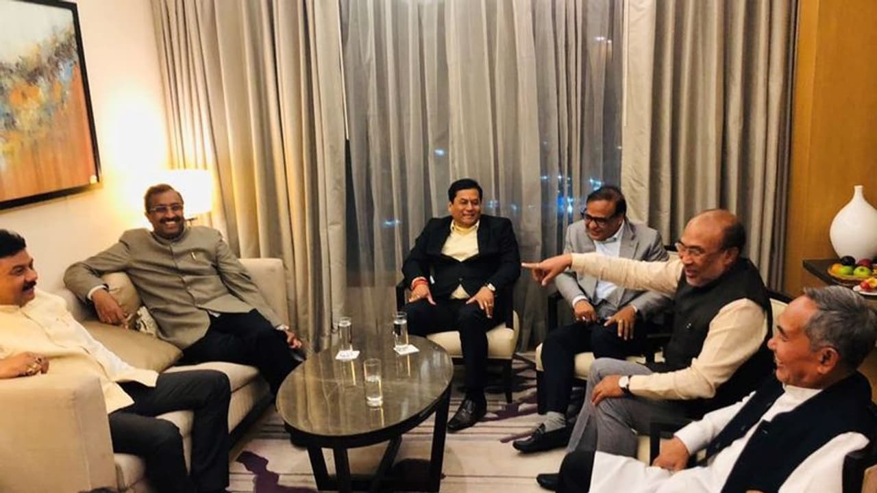 पूर्वोत्तर में भाजपा ने गठबंधन किया फाइनल, लोकसभा की 22 सीटों पर नजर पूर्वोत्तर में भाजपा ने गठबंधन किया फाइनल, लोकसभा की 22 सीटों पर नजर