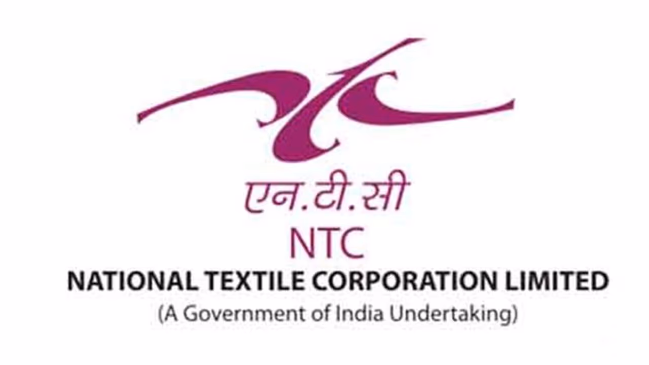 National Textile Corporation has job vacancies