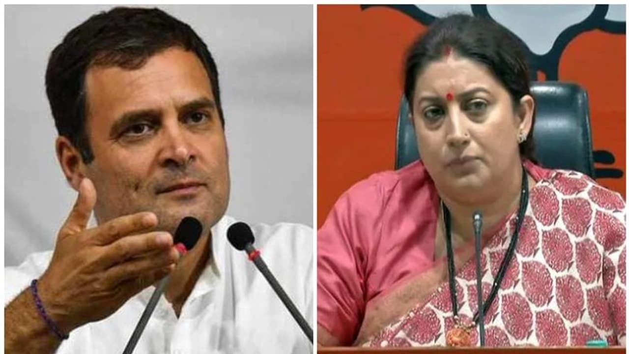 స్శృతి ఇరానీకి షాక్.. కాంగ్రెస్ లోకి ఆమె అల్లుడు స్శృతి ఇరానీకి షాక్.. కాంగ్రెస్ లోకి ఆమె అల్లుడు