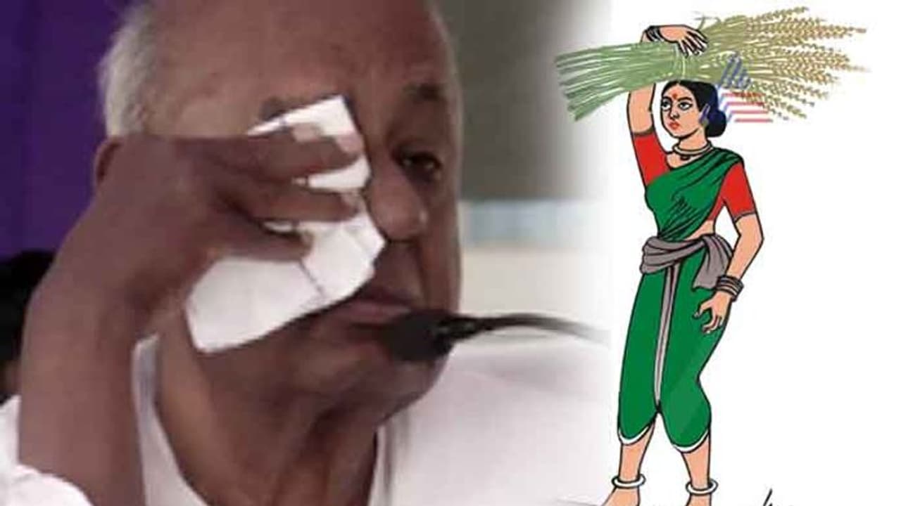 ದೇವೇಗೌಡ ಕುಟುಂಬದ ಕಣ್ಣೀರು; ಟ್ವಿಟರ್ನಲ್ಲಿ ಟ್ರೋಲ್ ಆಗಿದ್ದು ಹೀಗೆ! ದೇವೇಗೌಡ ಕುಟುಂಬದ ಕಣ್ಣೀರು; ಟ್ವಿಟರ್ನಲ್ಲಿ ಟ್ರೋಲ್ ಆಗಿದ್ದು ಹೀಗೆ!