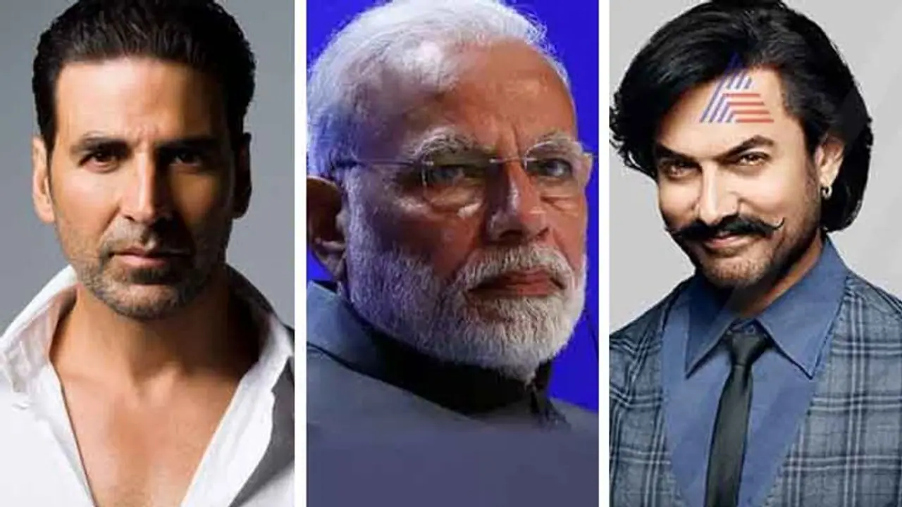 ಲೋಕ ಸಮರಕ್ಕೂ ಮುನ್ನ ಬಾಲಿವುಡ್ ಗೆ ಮೋದಿ ಮನವಿ ಲೋಕ ಸಮರಕ್ಕೂ ಮುನ್ನ ಬಾಲಿವುಡ್ ಗೆ ಮೋದಿ ಮನವಿ