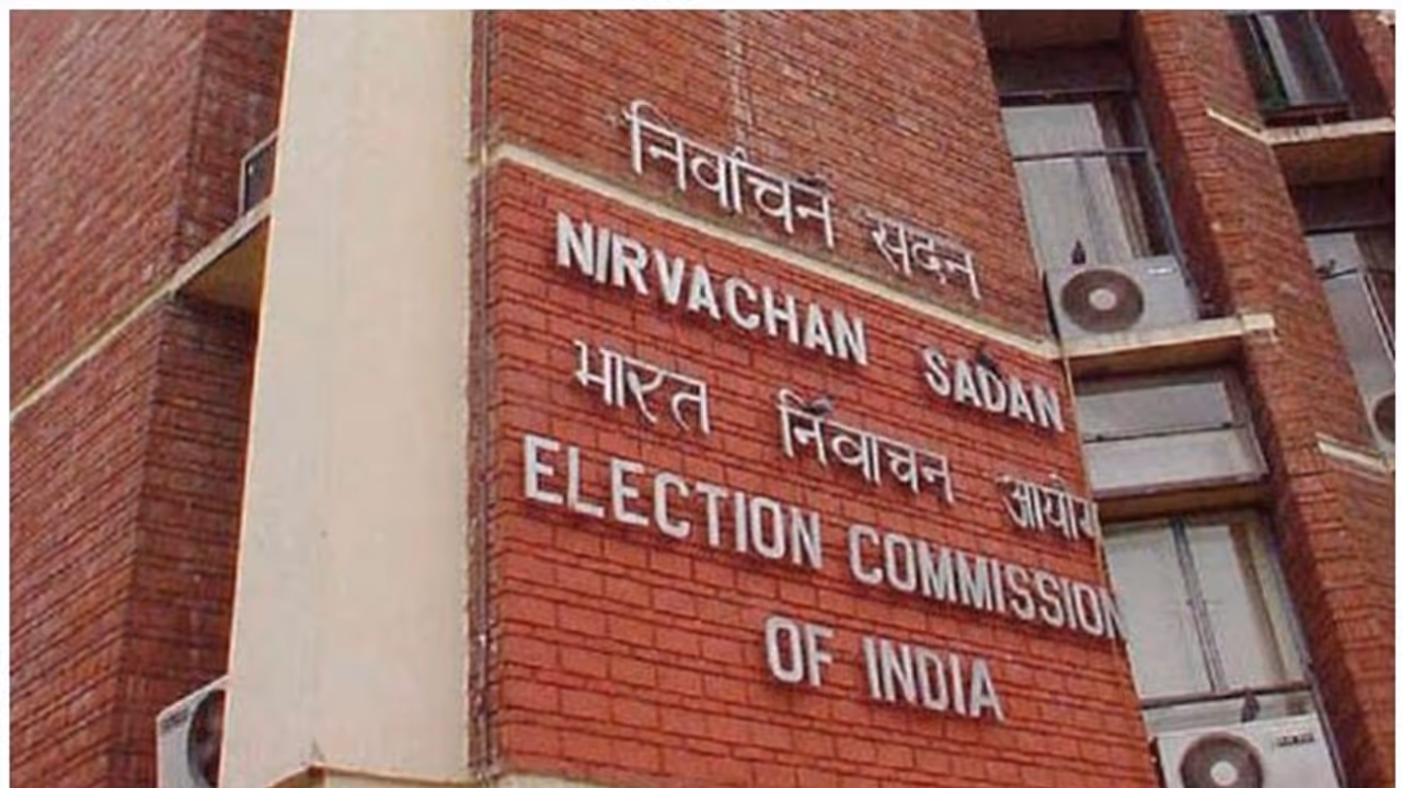 Election Commission is not making things easy for itself