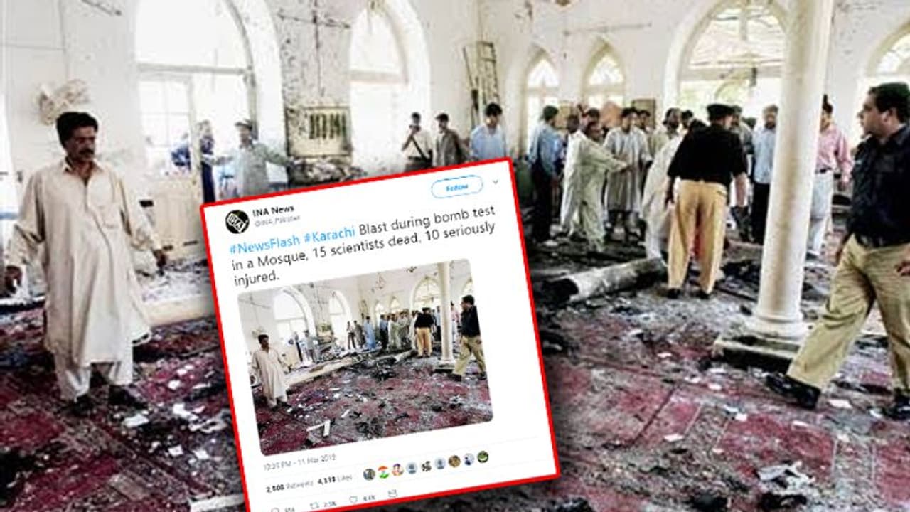 ವೈರಲ್ ಚೆಕ್: ಪಾಕ್ನಲ್ಲಿ ಬಾಂಬ್ಗೆ 15 ವಿಜ್ಞಾನಿಗಳು ಬಲಿ? ವೈರಲ್ ಚೆಕ್: ಪಾಕ್ನಲ್ಲಿ ಬಾಂಬ್ಗೆ 15 ವಿಜ್ಞಾನಿಗಳು ಬಲಿ?