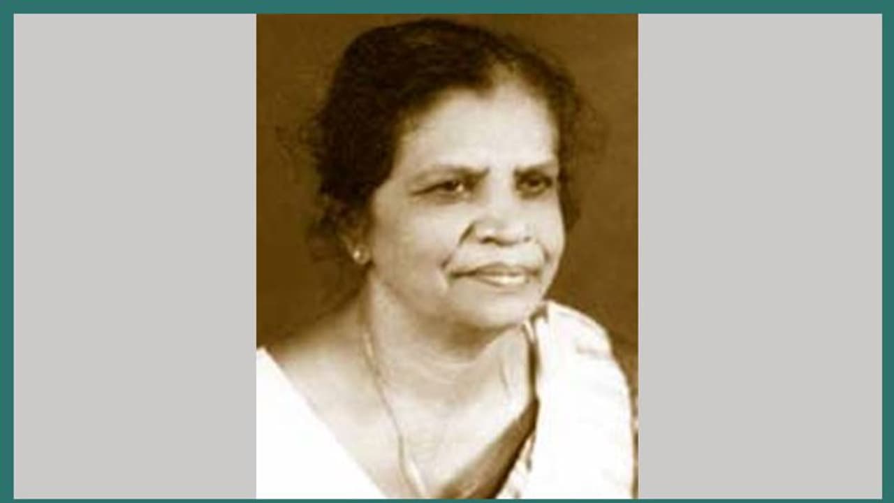 മുതിർന്ന കോൺഗ്രസ് നേതാവും മുൻഎംഎൽഎയുമായിരുന്ന റോസമ്മ ചാക്കോ അന്തരിച്ചു മുതിർന്ന കോൺഗ്രസ് നേതാവും മുൻഎംഎൽഎയുമായിരുന്ന റോസമ്മ ചാക്കോ അന്തരിച്ചു