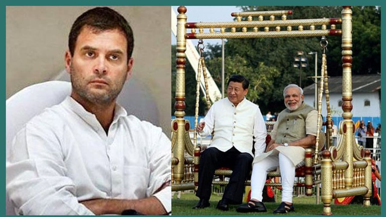 ഷീ ജിന് പിങ്ങിനൊപ്പം ഊഞ്ഞാലാടും, കെട്ടിപ്പിടിക്കും എന്നാലും മോദിക്ക് ചൈനാപ്പേടിയെന്ന് രാഹുൽ ഷീ ജിന് പിങ്ങിനൊപ്പം ഊഞ്ഞാലാടും, കെട്ടിപ്പിടിക്കും എന്നാലും മോദിക്ക് ചൈനാപ്പേടിയെന്ന് രാഹുൽ