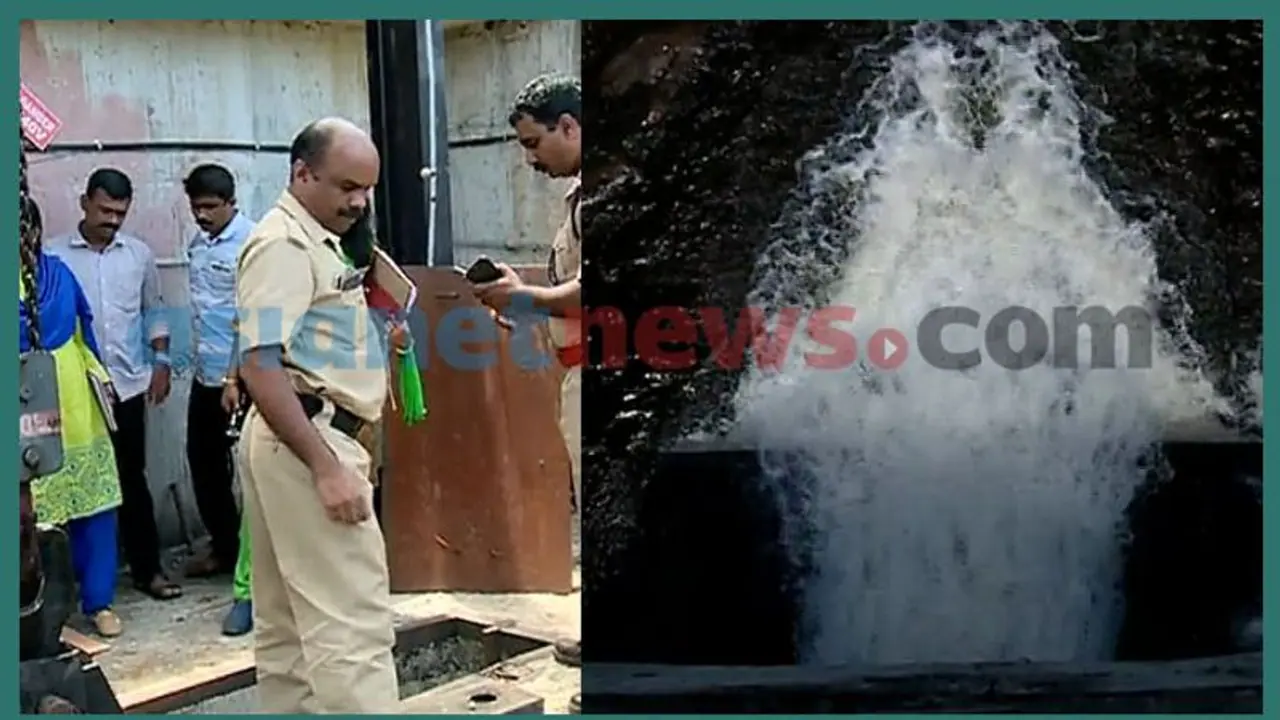 പെരുന്തേനരുവി ഡാം തുറന്ന് വിട്ടതിൽ വൻ സുരക്ഷാ വീഴ്ച; കെഎസ്ഇബിയുടെ റിപ്പോർട്ട് പെരുന്തേനരുവി ഡാം തുറന്ന് വിട്ടതിൽ വൻ സുരക്ഷാ വീഴ്ച; കെഎസ്ഇബിയുടെ റിപ്പോർട്ട്
