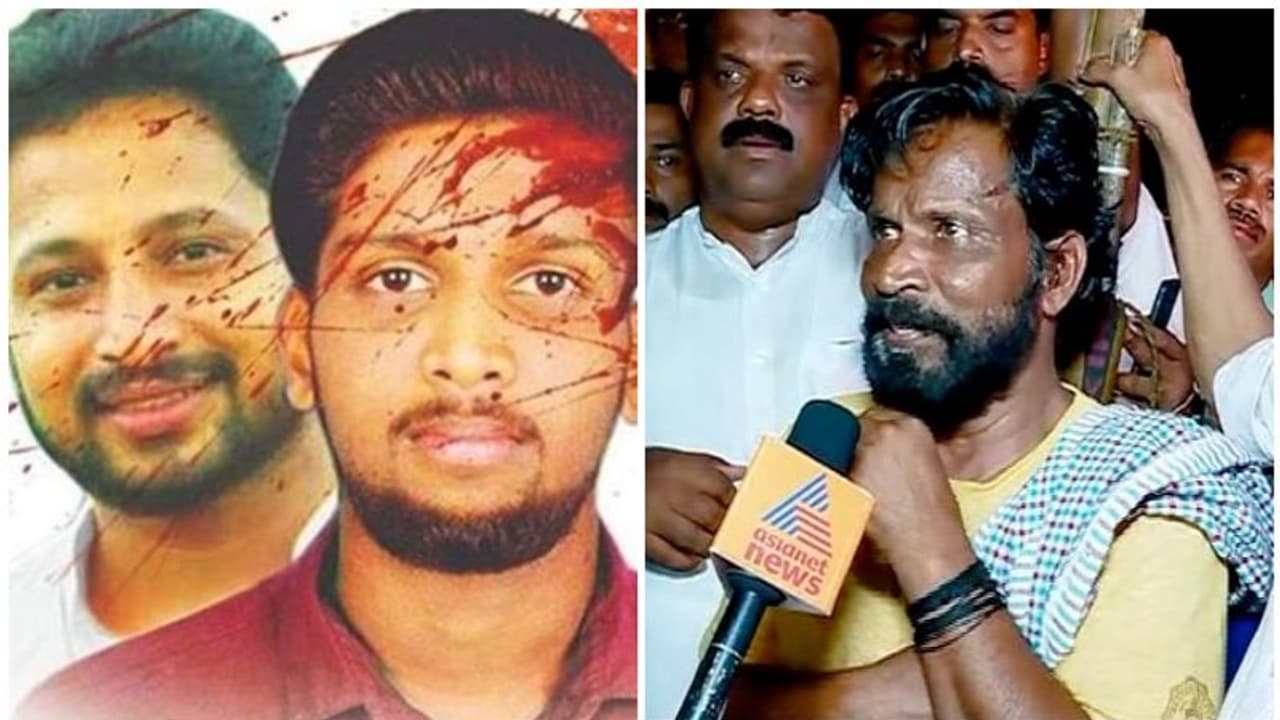 'അടുത്തുവരെ വന്നിട്ടും മുഖ്യമന്ത്രി വന്നില്ല, പക്ഷേ രാഹുല് വന്നു'; സന്തോഷമെന്ന് കൃപേഷിന്റെ അച്ഛന് 'അടുത്തുവരെ വന്നിട്ടും മുഖ്യമന്ത്രി വന്നില്ല, പക്ഷേ രാഹുല് വന്നു'; സന്തോഷമെന്ന് കൃപേഷിന്റെ അച്ഛന്