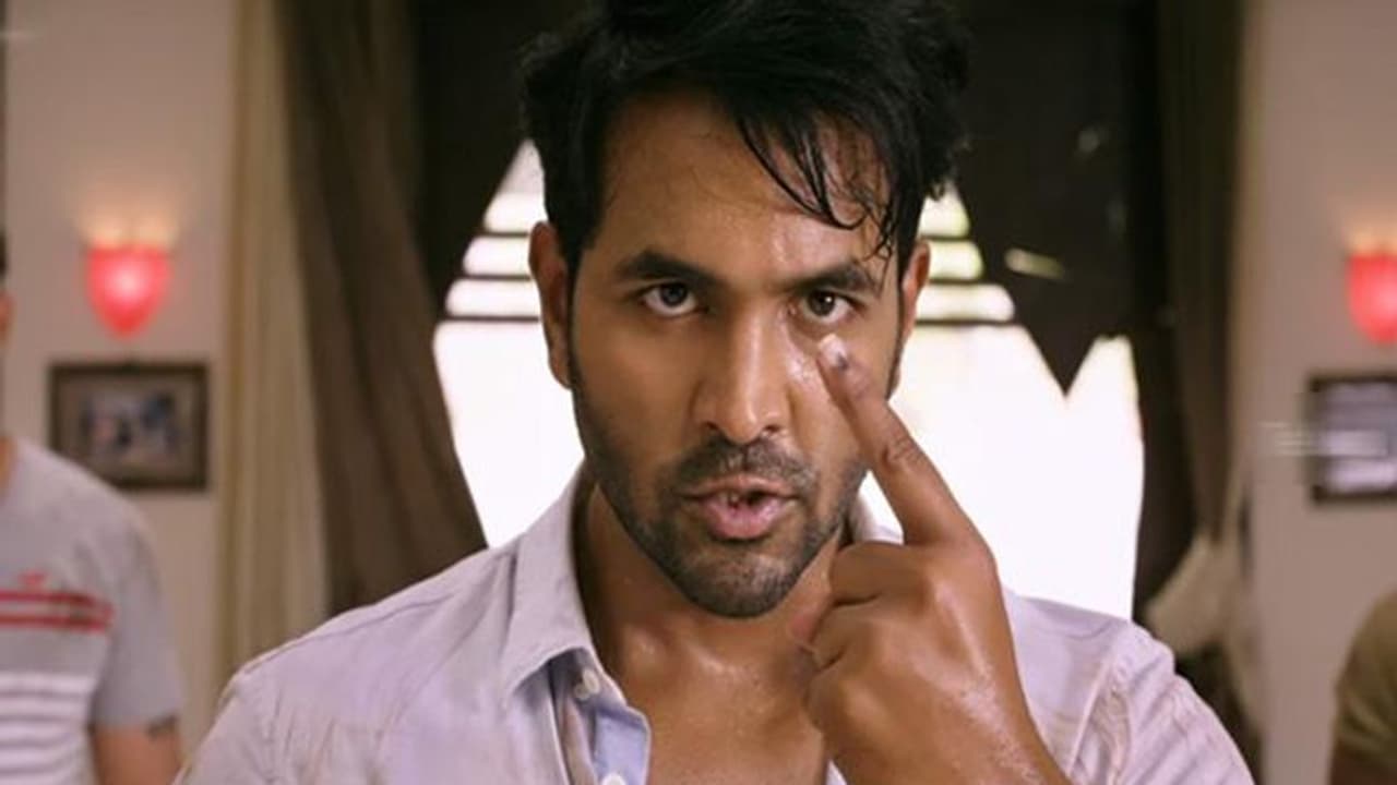 మంచు విష్ణు 'ఓటర్' టీజర్ మంచు విష్ణు 'ఓటర్' టీజర్