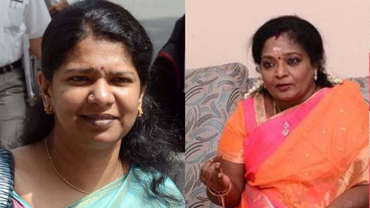 தப்பினார் தமிழிசை.... கனிமொழிக்கு தொடரும் சிக்கல்..! தப்பினார் தமிழிசை.... கனிமொழிக்கு தொடரும் சிக்கல்..!