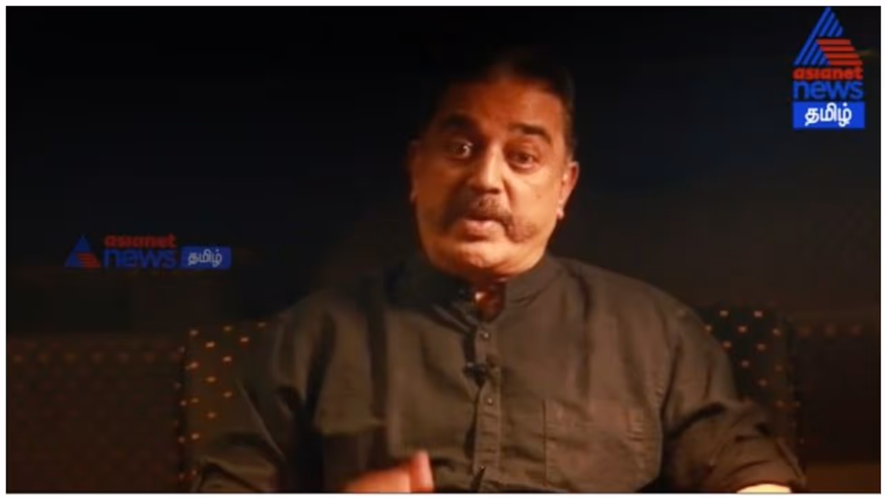 என் முழு பலம், மொத்த சொத்து எல்லாமே நீங்கள்தான்... கமல் ஹாசன் உருக்கம்..! என் முழு பலம், மொத்த சொத்து எல்லாமே நீங்கள்தான்... கமல் ஹாசன் உருக்கம்..!