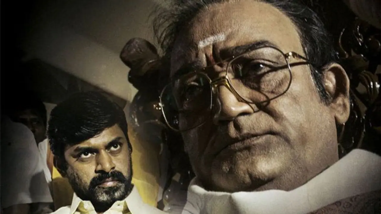 వైశ్రాయ్ వీడియో లీక్.. సోషల్ మీడియాలో వైరల్! వైశ్రాయ్ వీడియో లీక్.. సోషల్ మీడియాలో వైరల్!