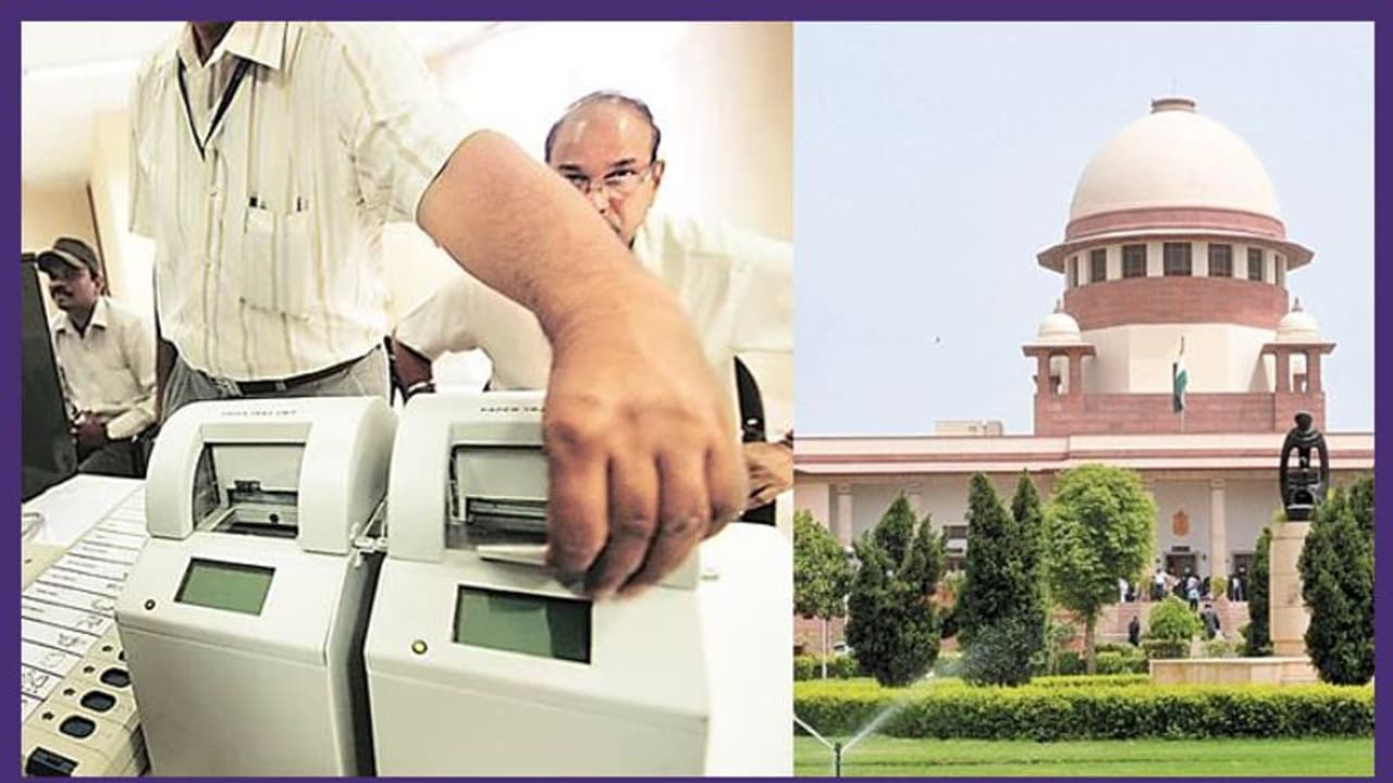 ವಿವಿಪ್ಯಾಟ್ ಕುರಿತ ವಿಪಕ್ಷಗಳ ಅರ್ಜಿ ವಜಾಗೊಳಿಸಿದ ಸುಪ್ರೀಂಕೋರ್ಟ್! ವಿವಿಪ್ಯಾಟ್ ಕುರಿತ ವಿಪಕ್ಷಗಳ ಅರ್ಜಿ ವಜಾಗೊಳಿಸಿದ ಸುಪ್ರೀಂಕೋರ್ಟ್!