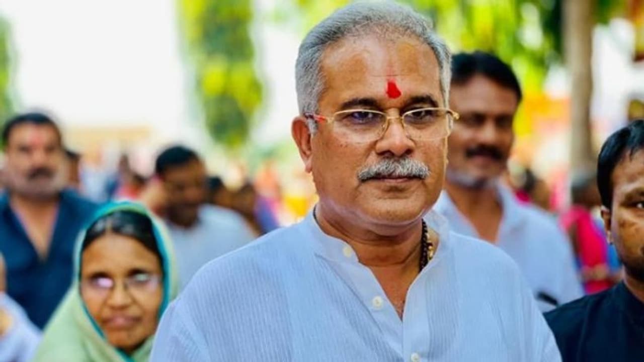 നിയമസഭാ വിജയം കോണ്ഗ്രസ് ലോക്സഭയിലും ആവര്ത്തിക്കും; പ്രതീക്ഷ പങ്കുവച്ച് ഛത്തീസ്ഗഡ് മുഖ്യമന്ത്രി നിയമസഭാ വിജയം കോണ്ഗ്രസ് ലോക്സഭയിലും ആവര്ത്തിക്കും; പ്രതീക്ഷ പങ്കുവച്ച് ഛത്തീസ്ഗഡ് മുഖ്യമന്ത്രി