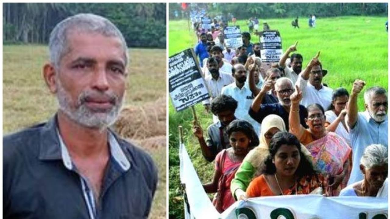 സിപിഎം പ്രവര്ത്തകരെ ആക്രമിച്ചെന്ന കേസിൽ വയൽക്കിളി പ്രവര്ത്തകരെ വെറുതെ വിട്ടു സിപിഎം പ്രവര്ത്തകരെ ആക്രമിച്ചെന്ന കേസിൽ വയൽക്കിളി പ്രവര്ത്തകരെ വെറുതെ വിട്ടു