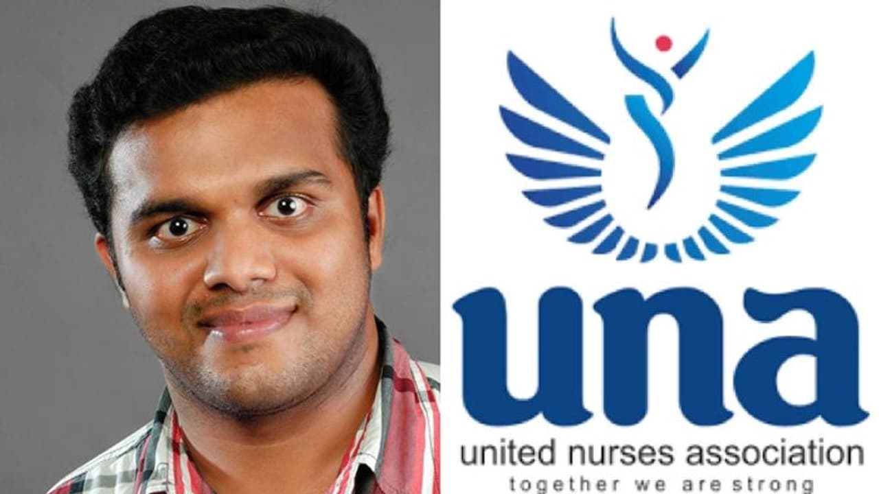 യുഎൻഎ നേതാവിന്‍റെ ഭാര്യയുടെ കാറിന്‍റെ ലോൺ അടയ്ക്കുന്നത് നഴ്സുമാരുടെ പണം കൊണ്ട്