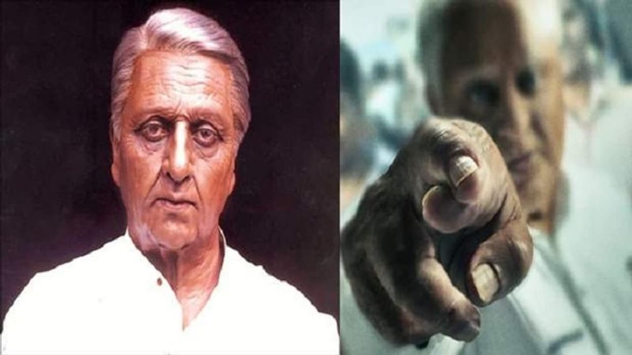 இனி பொறுக்க முடியாது... 'இந்தியன் 2 ' படத்தில் இருந்து வெளியேறுகிறாரா முக்கிய பிரபலம்..? இனி பொறுக்க முடியாது... 'இந்தியன் 2 ' படத்தில் இருந்து வெளியேறுகிறாரா முக்கிய பிரபலம்..?