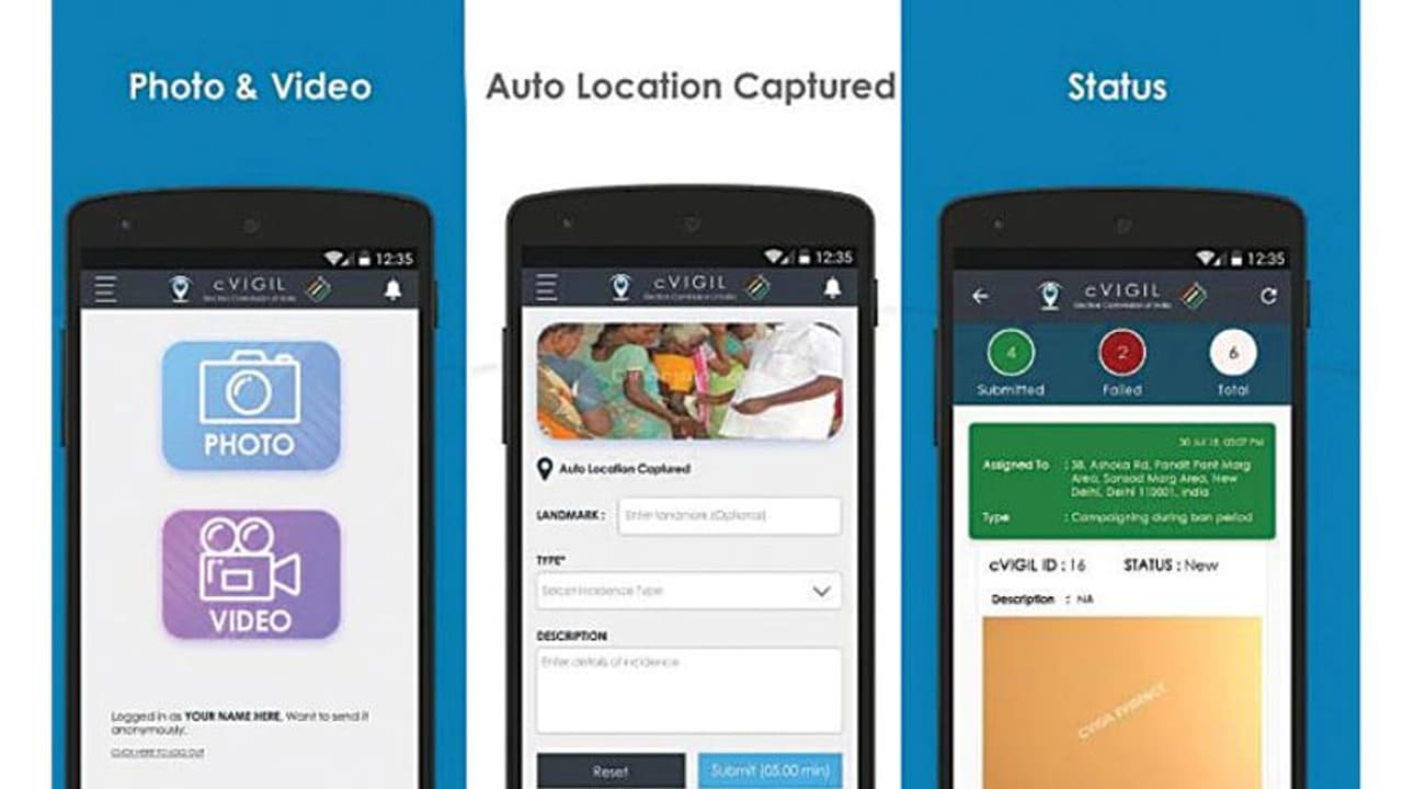 ಮತಕ್ಕೆ ಹಣ ಕೊಟ್ಟರೆ ವಿಡಿಯೋ ಮಾಡಿ ಕಳಿಸಿ ಮತಕ್ಕೆ ಹಣ ಕೊಟ್ಟರೆ ವಿಡಿಯೋ ಮಾಡಿ ಕಳಿಸಿ