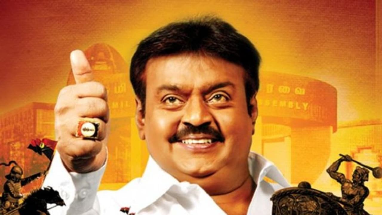 விஜயகாந்த் தலைமையில் கூட்டணி..!! அரசியல் மாற்றம் வேண்டி கேப்டன் குடும்பத்தினருடன் யாகம்..!!