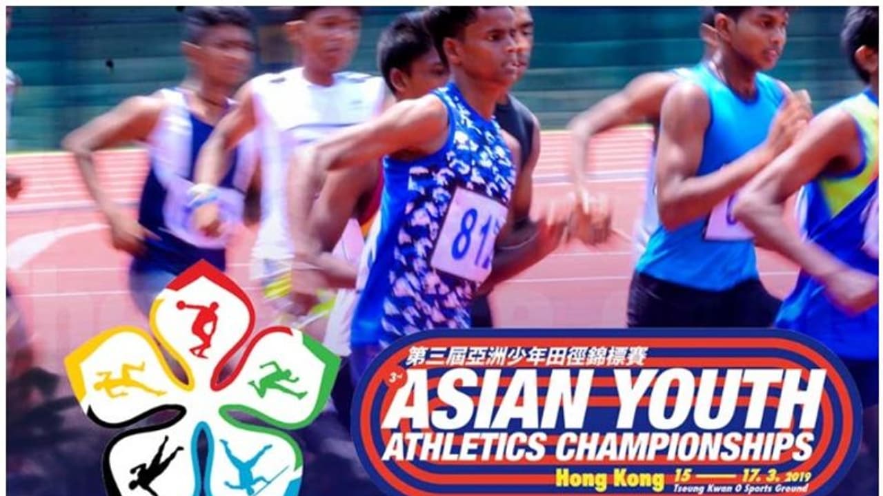 ഏഷ്യൻ യൂത്ത് അത്‍ലറ്റിക്സ് ചാമ്പ്യൻഷിപ്പ്: അബ്ദുൽ റസാഖും എ എസ് സാന്ദ്രയും ഇന്നിറങ്ങുന്നു