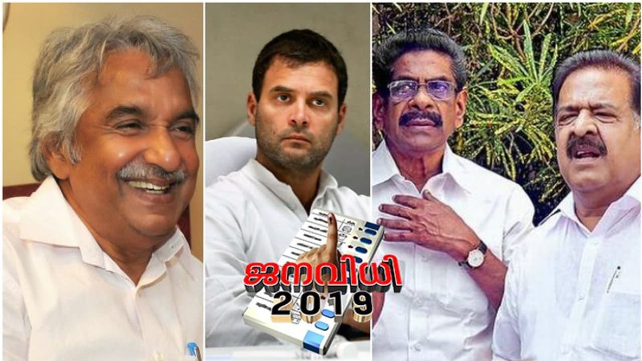 ഉമ്മൻചാണ്ടിക്ക് സാധ്യതയേറുന്നു; കോൺഗ്രസ് സ്ഥാനാർത്ഥി പട്ടികയിൽ തമ്മിലടിച്ച് ഗ്രൂപ്പുകൾ ഉമ്മൻചാണ്ടിക്ക് സാധ്യതയേറുന്നു; കോൺഗ്രസ് സ്ഥാനാർത്ഥി പട്ടികയിൽ തമ്മിലടിച്ച് ഗ്രൂപ്പുകൾ