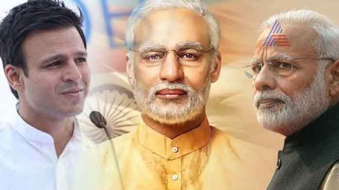 'ಪಿಎಂ ನರೇಂದ್ರ ಮೋದಿ' ತೆರೆ ಕಾಣೋದು ಡೌಟ್!