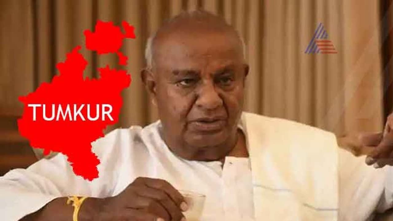 ದೇವೇಗೌಡರು ಬಂದ್ರೆ ಸೋಲಿಸ್ತೀವಿ : ಕಾಂಗ್ರೆಸ್ ಮುಖಂಡನ ಡೈರೆಕ್ಟ್ ಹಿಟ್ ದೇವೇಗೌಡರು ಬಂದ್ರೆ ಸೋಲಿಸ್ತೀವಿ : ಕಾಂಗ್ರೆಸ್ ಮುಖಂಡನ ಡೈರೆಕ್ಟ್ ಹಿಟ್