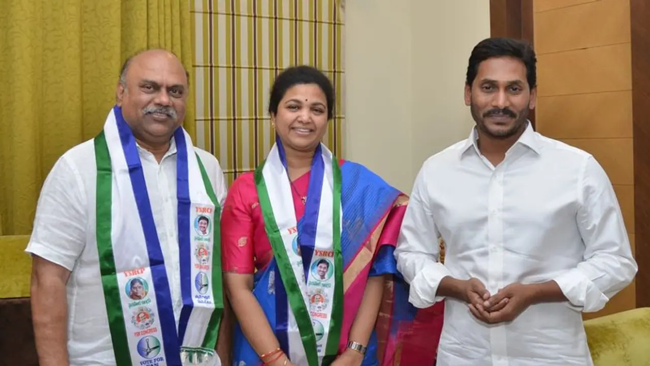 ఎట్టకేలకు బుట్టా రేణుకను కరుణించిన జగన్... పార్టీ పదవితో సరి ఎట్టకేలకు బుట్టా రేణుకను కరుణించిన జగన్... పార్టీ పదవితో సరి