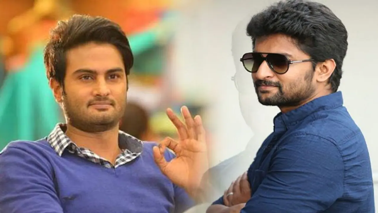 న్యాచురల్ మల్టీస్టారర్.. హిట్టొచ్చేనా? న్యాచురల్ మల్టీస్టారర్.. హిట్టొచ్చేనా?