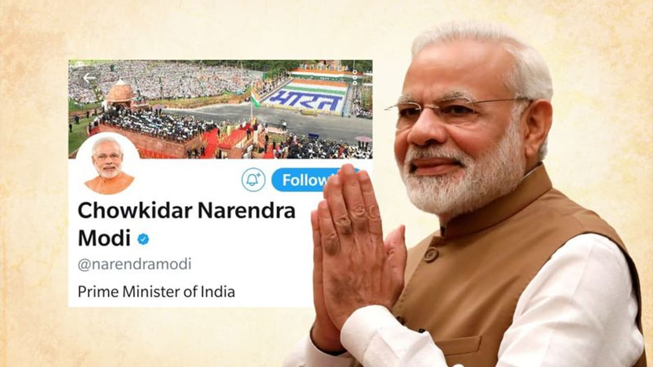 पीएम ने ट्विटर पर बदला नाम, अब लिखा 'चौकीदार नरेंद्र मोदी'