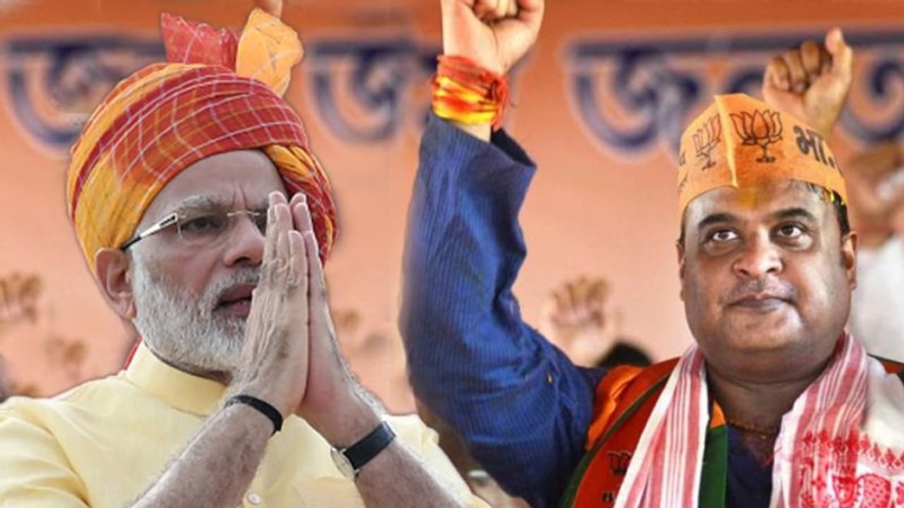 ಈಶಾನ್ಯ ಗೆದ್ದುಕೊಟ್ಟ ಬಿಸ್ವಾಗೆ ಬಿಜೆಪಿಯಿಂದ ಸಿಕ್ತು ಬಹುದೊಡ್ಡ 'ಆಫರ್'! ಈಶಾನ್ಯ ಗೆದ್ದುಕೊಟ್ಟ ಬಿಸ್ವಾಗೆ ಬಿಜೆಪಿಯಿಂದ ಸಿಕ್ತು ಬಹುದೊಡ್ಡ 'ಆಫರ್'!