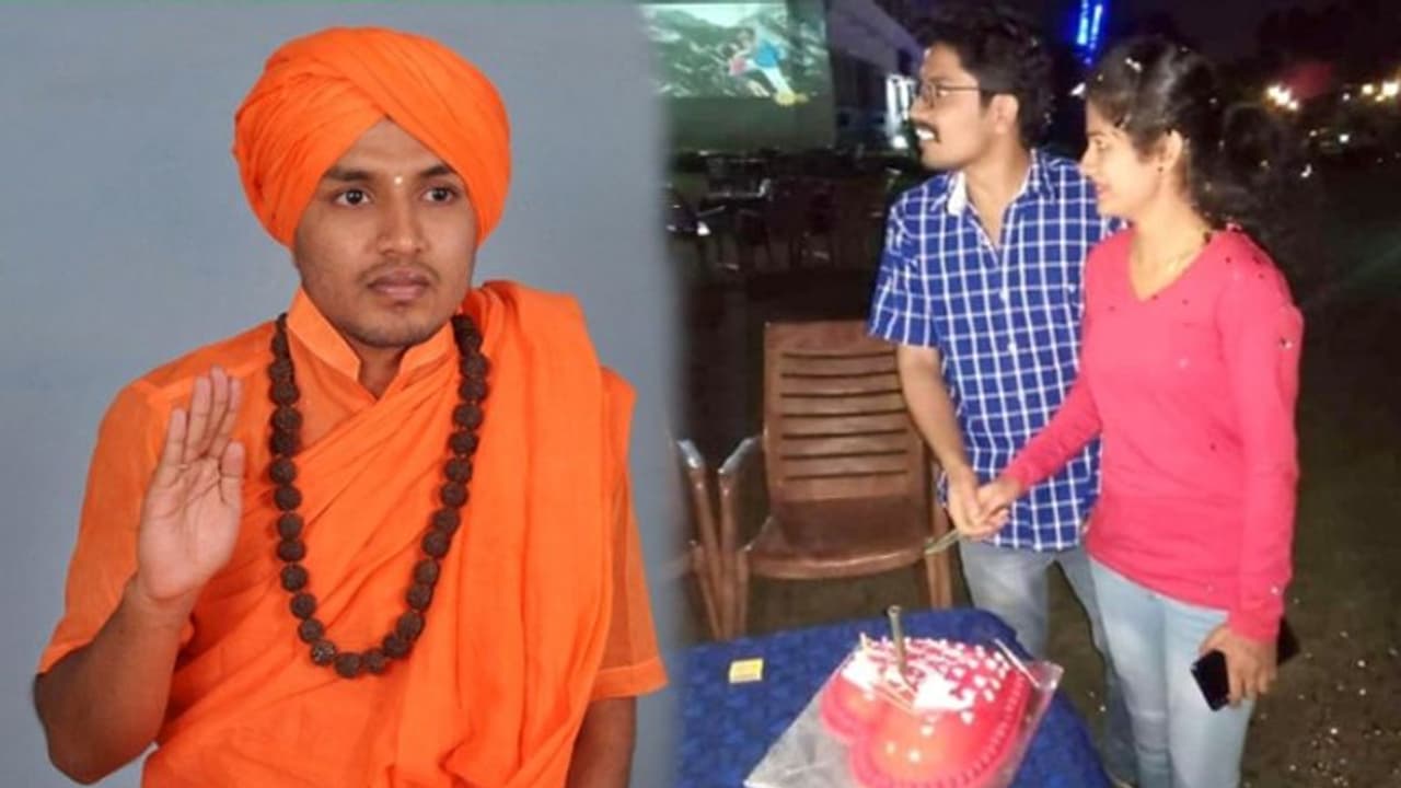 ಪ್ರೀತಿಯ 'ಧ್ಯಾನ'ದೀಕ್ಷೆ: ಪೀಠ ತ್ಯಜಿಸಿದ ಸ್ವಾಮೀಜಿ ಫೋಟೋ ವೈರಲ್! ಪ್ರೀತಿಯ 'ಧ್ಯಾನ'ದೀಕ್ಷೆ: ಪೀಠ ತ್ಯಜಿಸಿದ ಸ್ವಾಮೀಜಿ ಫೋಟೋ ವೈರಲ್!