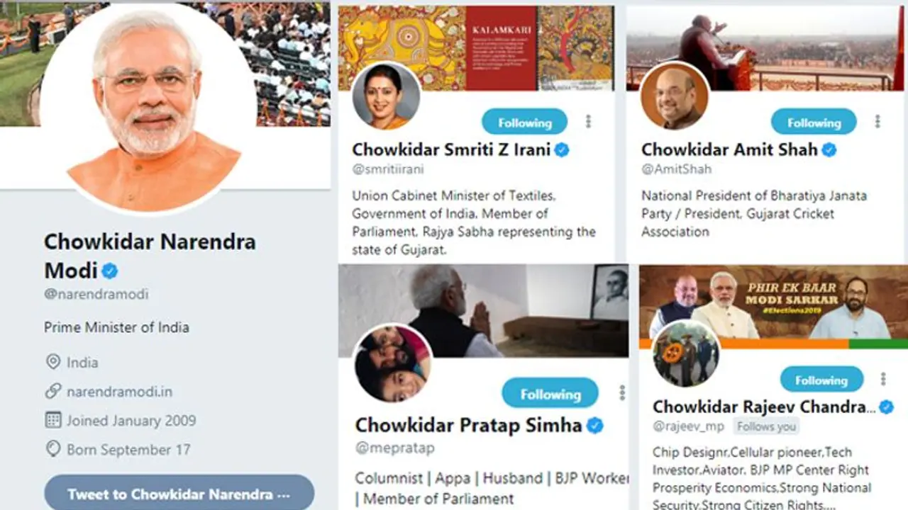 ಮೋದಿ ಬೆನ್ನಲ್ಲೇ 'ಚೌಕೀದಾರ'ರಾದ ಬಿಜೆಪಿಗರು: ಟ್ವಿಟರ್ ಖಾತೆಗಳು ಏಕಾಏಕಿ ಬದಲು!