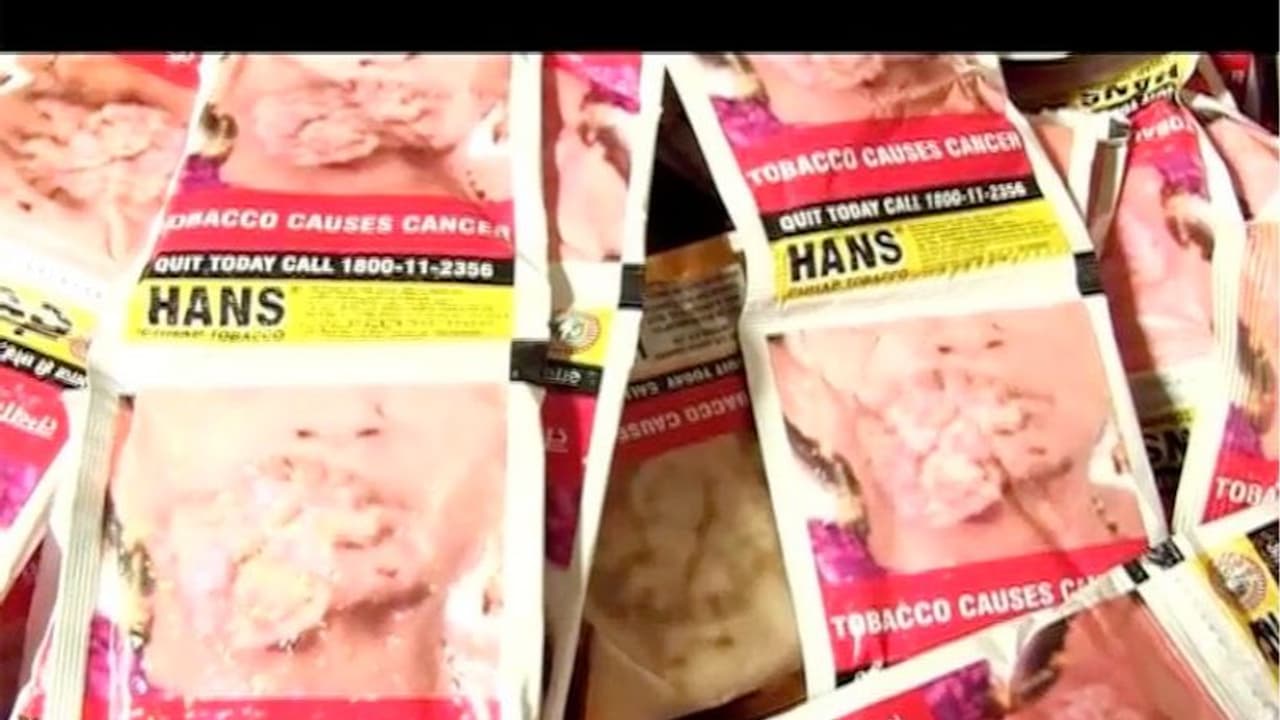 4000 പാക്കറ്റ് നിരോധിത പുകയില ഉത്പന്നങ്ങളുമായി അസം സ്വദേശികള് പിടിയില് 4000 പാക്കറ്റ് നിരോധിത പുകയില ഉത്പന്നങ്ങളുമായി അസം സ്വദേശികള് പിടിയില്