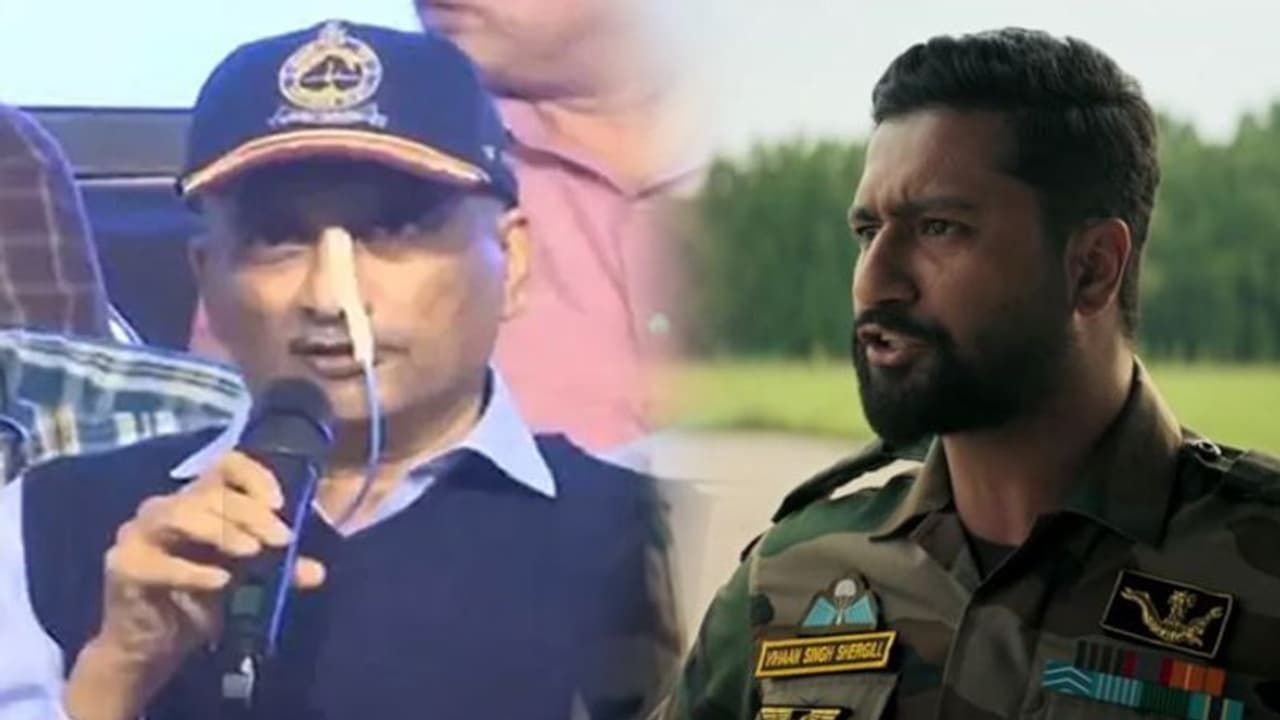 ಹೌ ಇಸ್‌ ದಿ ಜೋಶ್‌?: ಪರ್ರಿಕರ್‌ ಸಾರ್ವಜನಿಕವಾಗಿ ಆಡಿದ ಕೊನೇ ನುಡಿ ವೈರಲ್