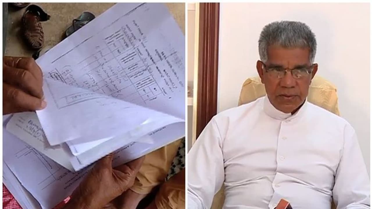 ഭൂനികുതി പ്രശ്നം: സര്ക്കാരിനെതിരായ കര്ഷക സമരത്തിന് താമരശേരി രൂപതയുടെ പിന്തുണ ഭൂനികുതി പ്രശ്നം: സര്ക്കാരിനെതിരായ കര്ഷക സമരത്തിന് താമരശേരി രൂപതയുടെ പിന്തുണ