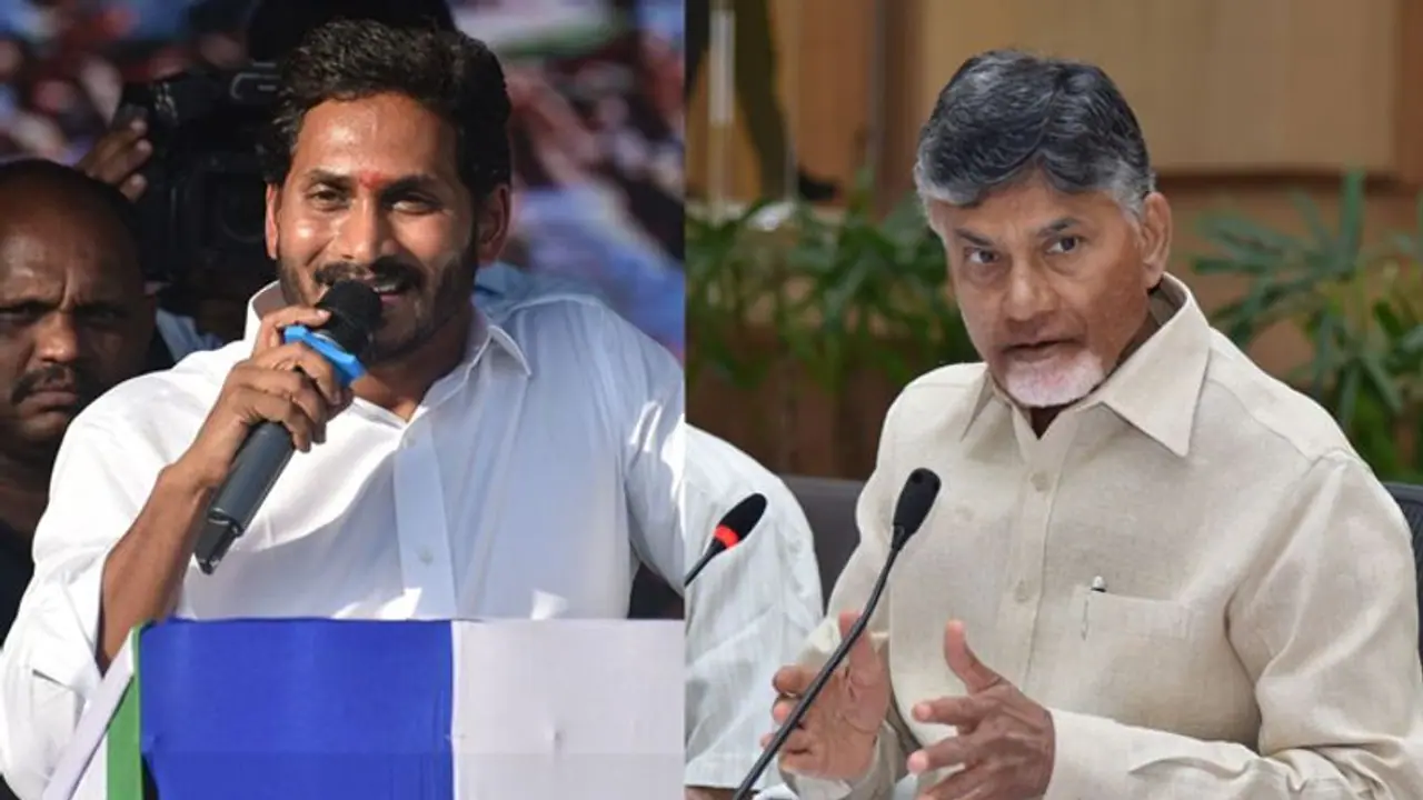 ఏపీలో భూముల ధరలపై కేసీఆర్ వ్యాఖ్యలు.. జగన్‌ వల్లే రాష్ట్రానికి ఈ పరిస్థితి : చంద్రబాబు 