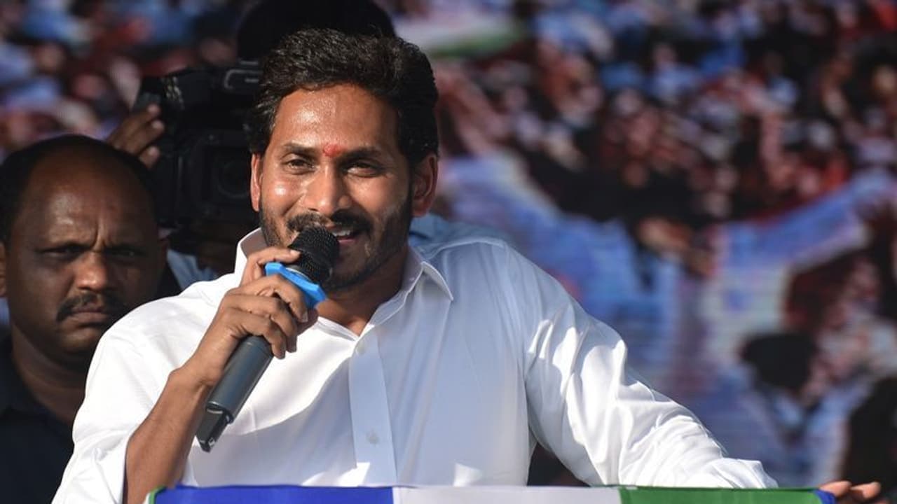 చంద్రబాబు శిశుపాలుడు: ఆసక్తికరమైన కథ చెప్పిన జగన్ చంద్రబాబు శిశుపాలుడు: ఆసక్తికరమైన కథ చెప్పిన జగన్