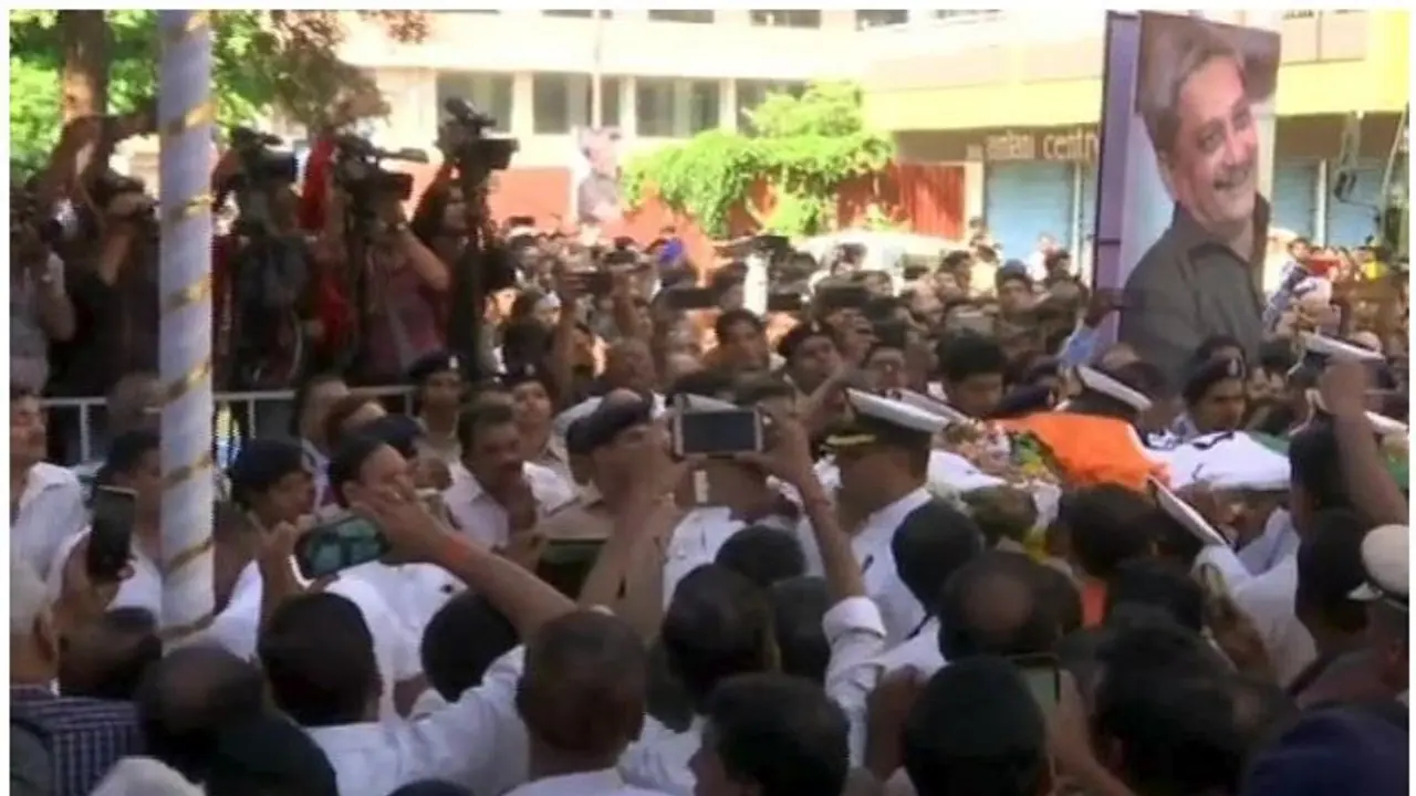 മനോഹർ പരീക്കർക്ക് ആദരാഞ്ജലി അർപ്പിച്ച് ആയിരങ്ങള്; സംസ്കാരം വൈകീട്ട് പനാജിയിൽ മനോഹർ പരീക്കർക്ക് ആദരാഞ്ജലി അർപ്പിച്ച് ആയിരങ്ങള്; സംസ്കാരം വൈകീട്ട് പനാജിയിൽ